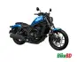 Honda Rebel 1100 DCT 2024
