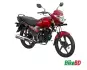 Honda Shine 100 DX