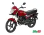 Honda Shine 100 DX