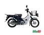 Honda Super Cub 110 2017