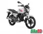 Keeway RKS 100 White