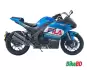Speeder-NSX-165R-V2-Blue
