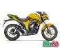 Suzuki Gixxer majestic-yellow