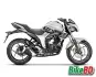 Suzuki Gixxer silver