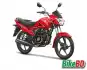 Suzuki Hayate EP Red