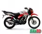 TVS Max Semi Trail 125 White And Red