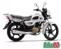 TVS Radeon Pearl White