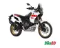 Yamaha Tenere 700 Rally 2023