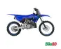 Yamaha YZ250 2021