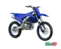 Yamaha YZ450F 2024