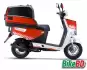 Znen Delivery 125