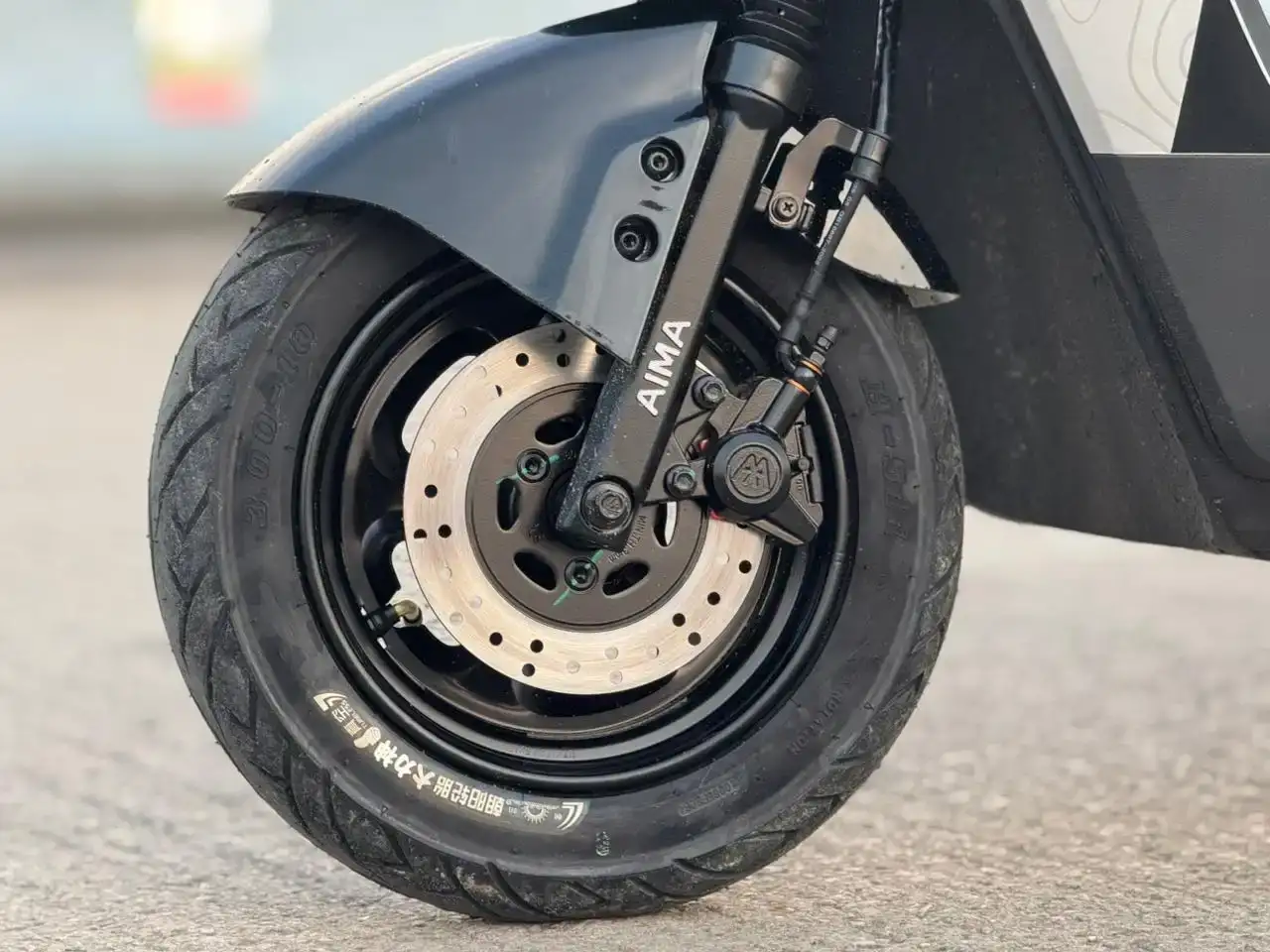 Aima F520  Front Disc