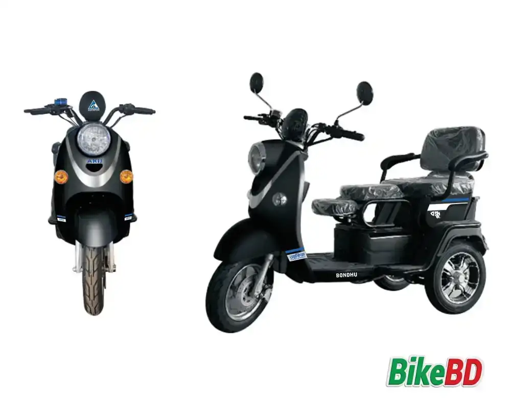 akij-bondhu6731c789b66f6