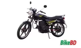 Seeka Sx150E