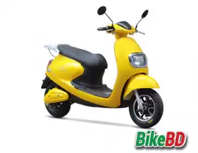 Techo Electra Emerge