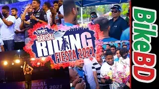 Barisal Riding Fiesta 2021 Event Details