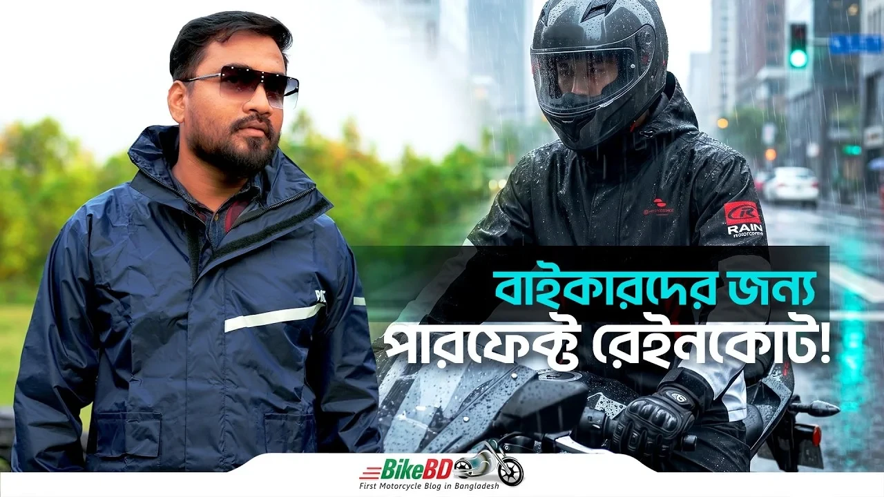 Best Raincoat for Bikers in Bangladesh | DCS vs Zhengyu Heavy Rain Test