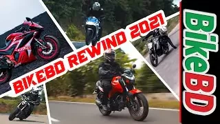 BikeBD Rewind 2021 || ফিরে দেখা ২০২১