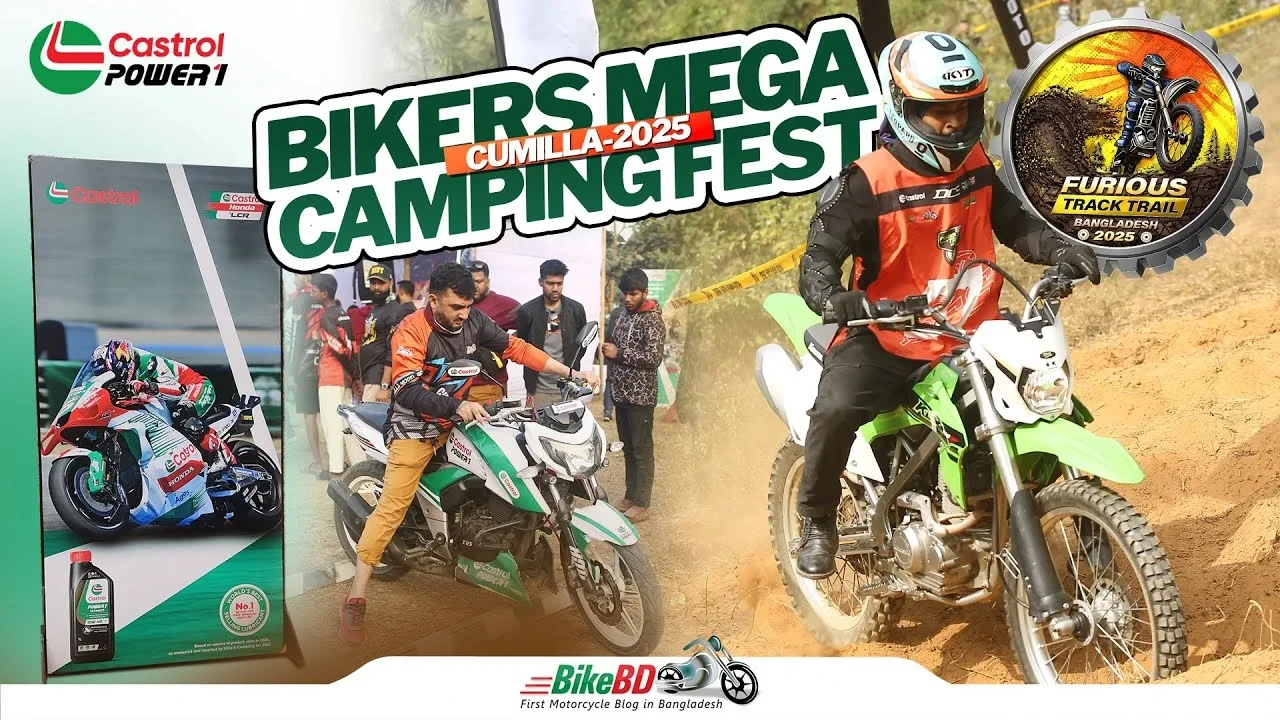 Castrol at Bikers Mega Camping Fest S-10 & Furious Track Trail BD S-03 | Biggest Bikers Event in BD