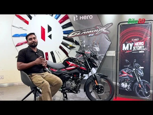 ছোট একটা ভিডিও বানিয়ে জিতে নিন ব্র্যান্ড নিউ Hero Glamour X 125 !