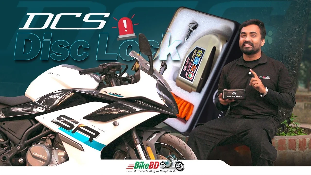 DCS Disc Lock Test | DCS 999 Lock Break Test | DCS Disc Lock Price In Bangladesh 2026