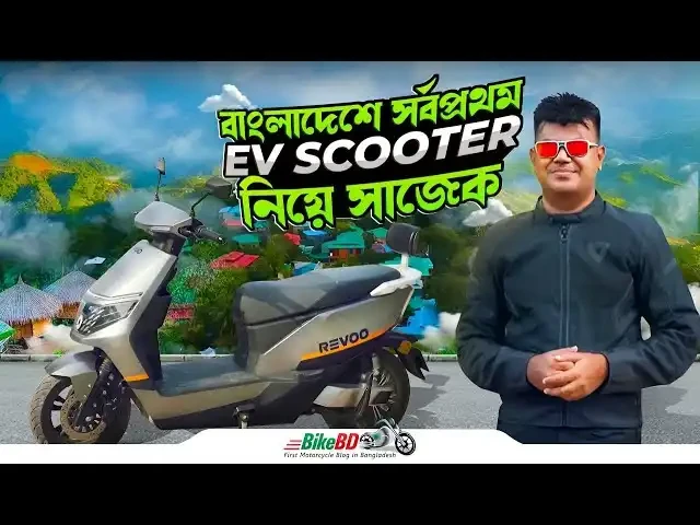 Exploring Sajek With Revoo C03 Electric Bike || Team BikeBD