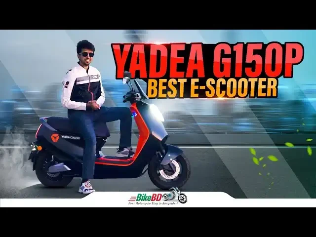 Exploring the Yadea G150P: Why It’s One of the Best E-Scooters