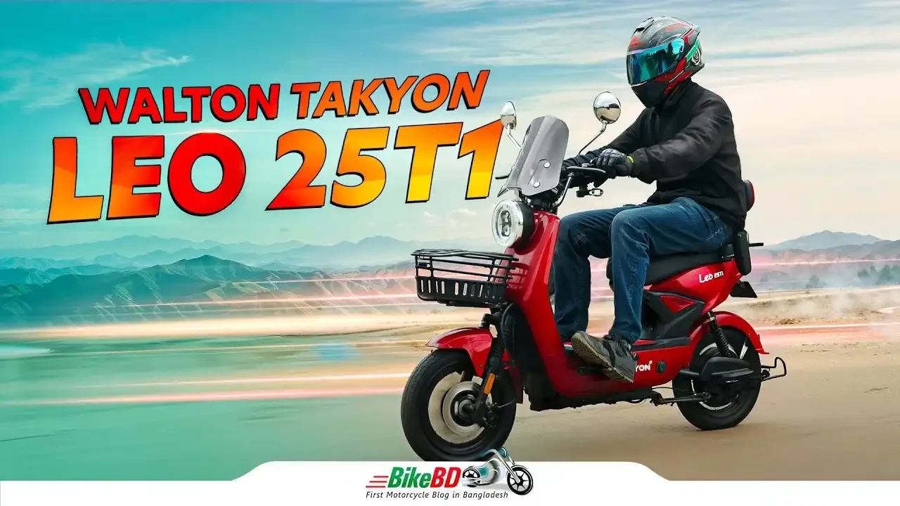 First Look At Walton Takyon Leo 25T1 || Smart Keyless Electric Bike in Bangladesh