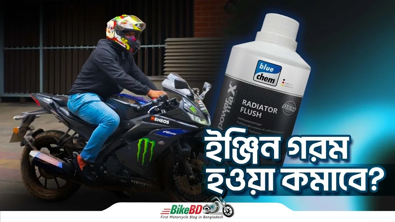 How to fix motorcycle overheating with Bluechem Radiator Flush and Coolant