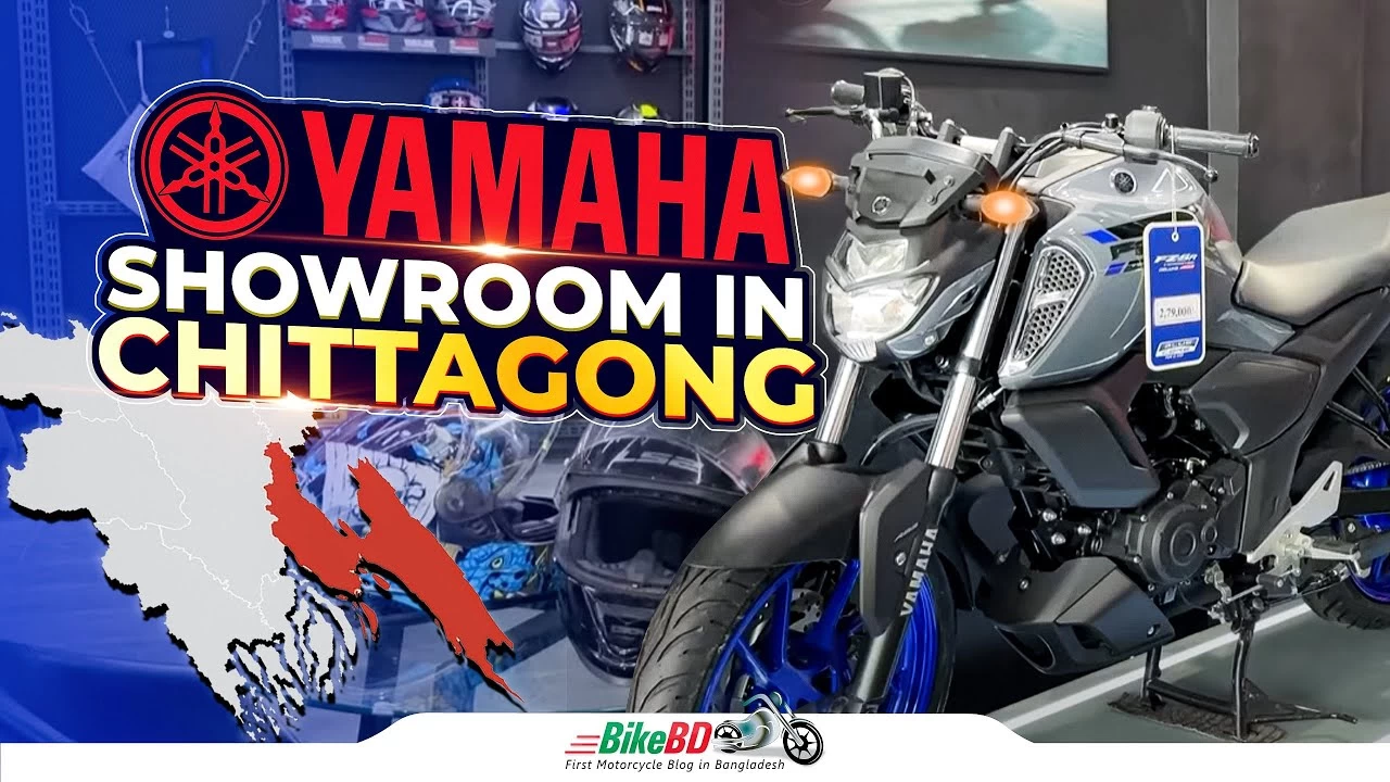 Inside Motorcycle Gallery Yamaha’s Ultimate Showroom in Chittagong, Agrabad