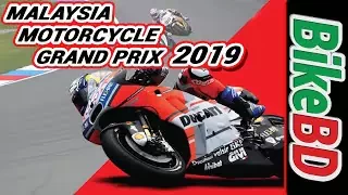Malaysia Diaries | Malaysian Grand Prix | MotoGP Malaysia