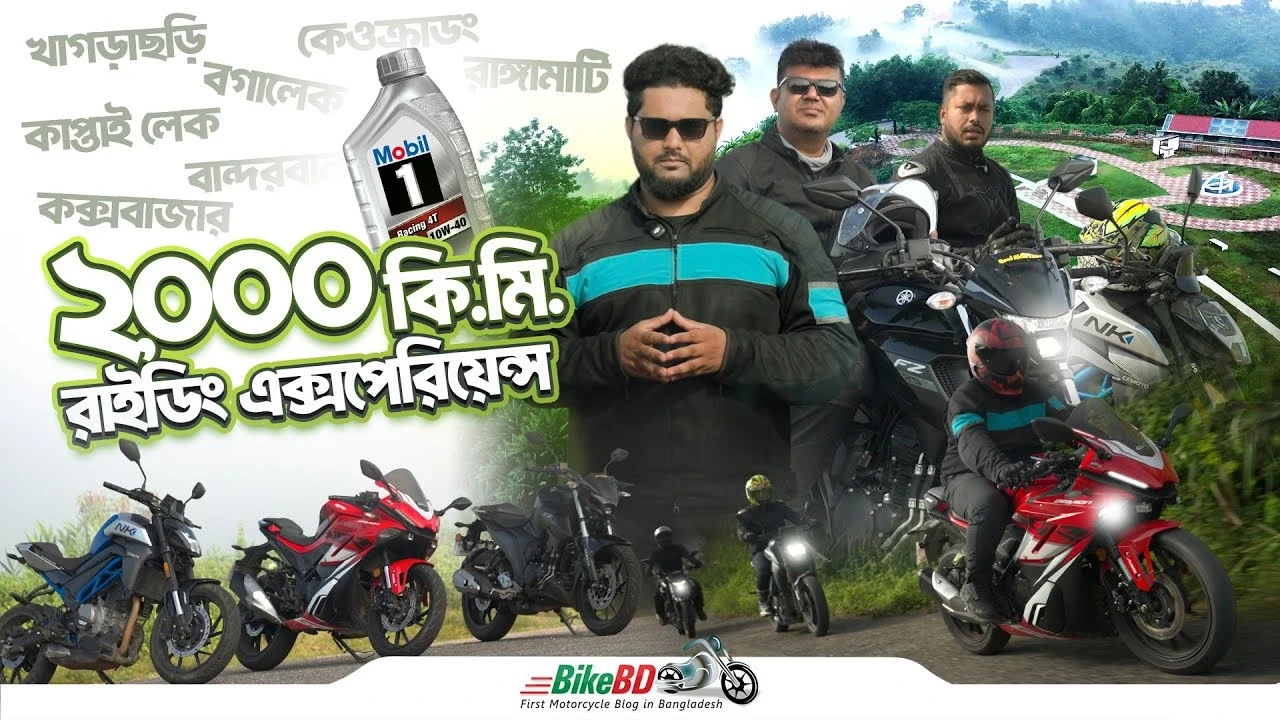 Mobil 1 Racing 4T 10W40 Review - 2000KM Long Ride Test | Yamaha FZ25, CFMOTO NK300, GPX Demon GR250R