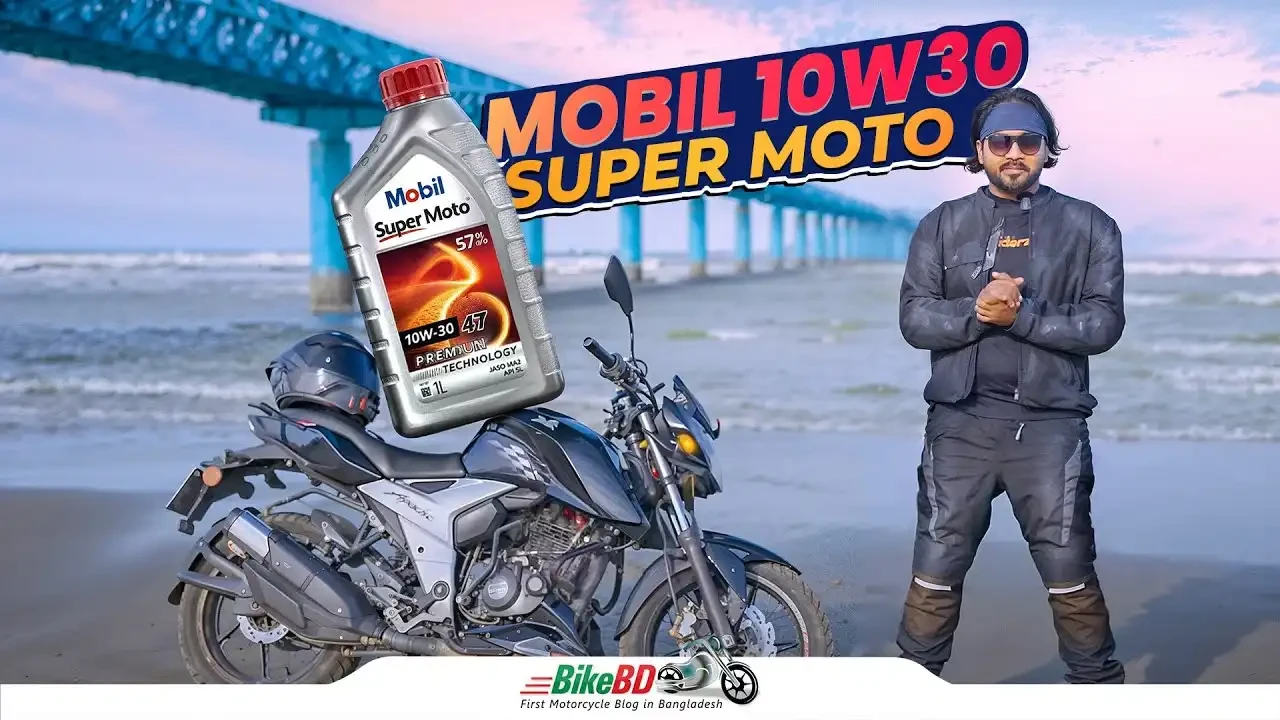 Mobil 10W30 Super Moto Extreme Ride Review || BikeBD
