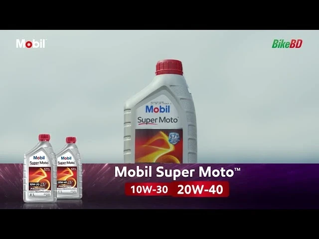 Mobil Super Moto 20W40 Engine Oil Review | 2500km Ride & Viscosity Test | Real Result 🇧🇩