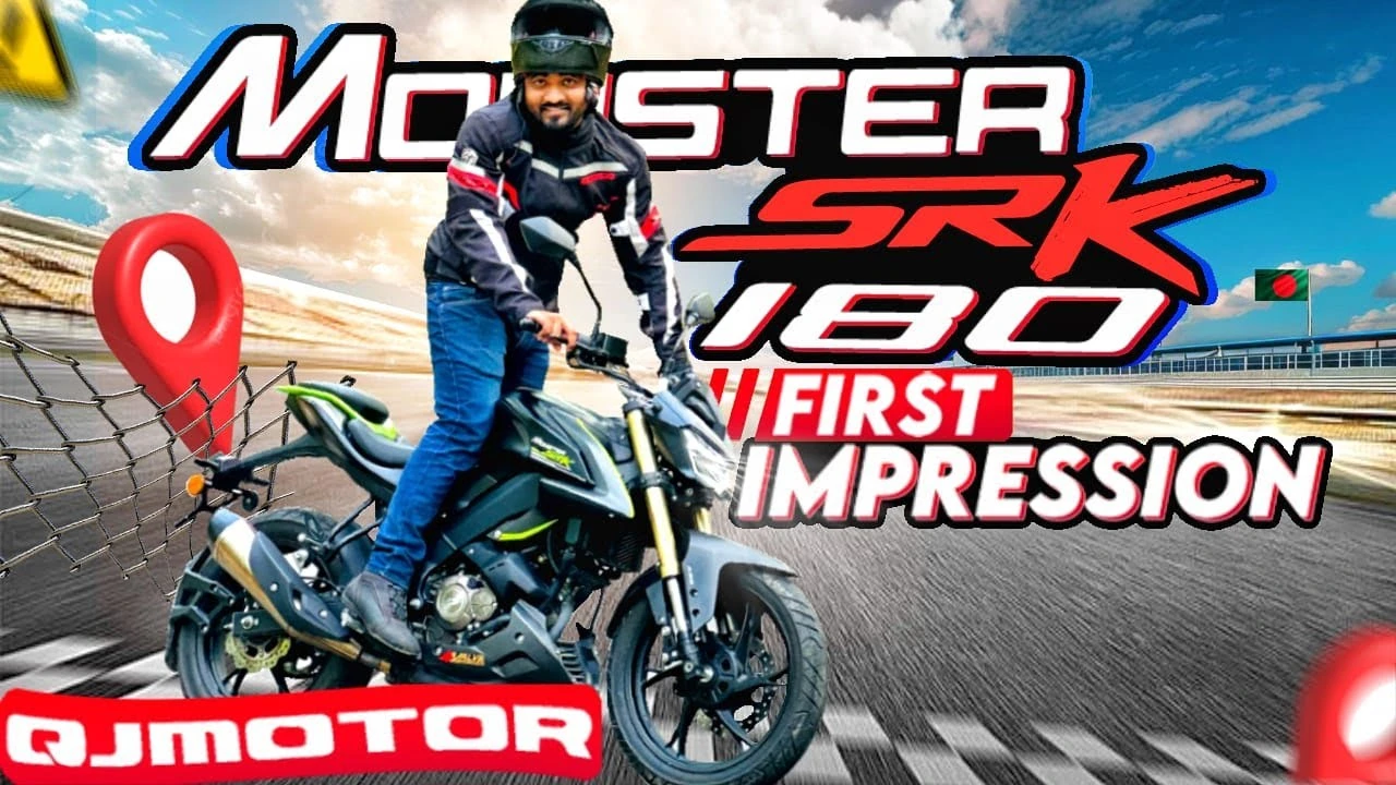 QJ Motor Monster SRK 180 Launched in Bangladesh! First Ride Review & Features !