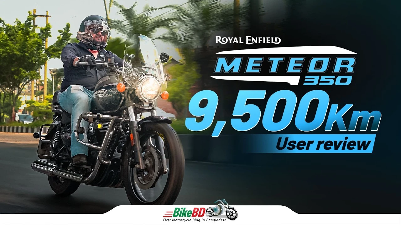 Royal Enfield Meteor 350 User Review | Price In Bangladesh, Mileage, Sound & Real Experience