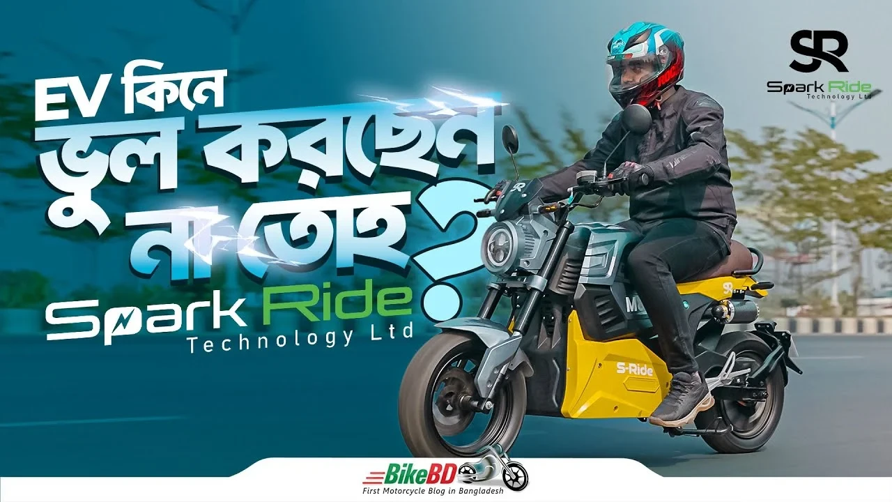 Spark Ride M8 Electric Bike Review 2026 | Price in Bangladesh | Top Speed, Range & Full Specs
