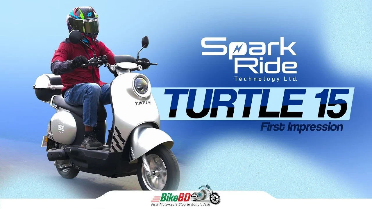 Spark Ride Turtle 15 Review 2026 | Best Electric Bike Under 1 Lakh in Bangladesh