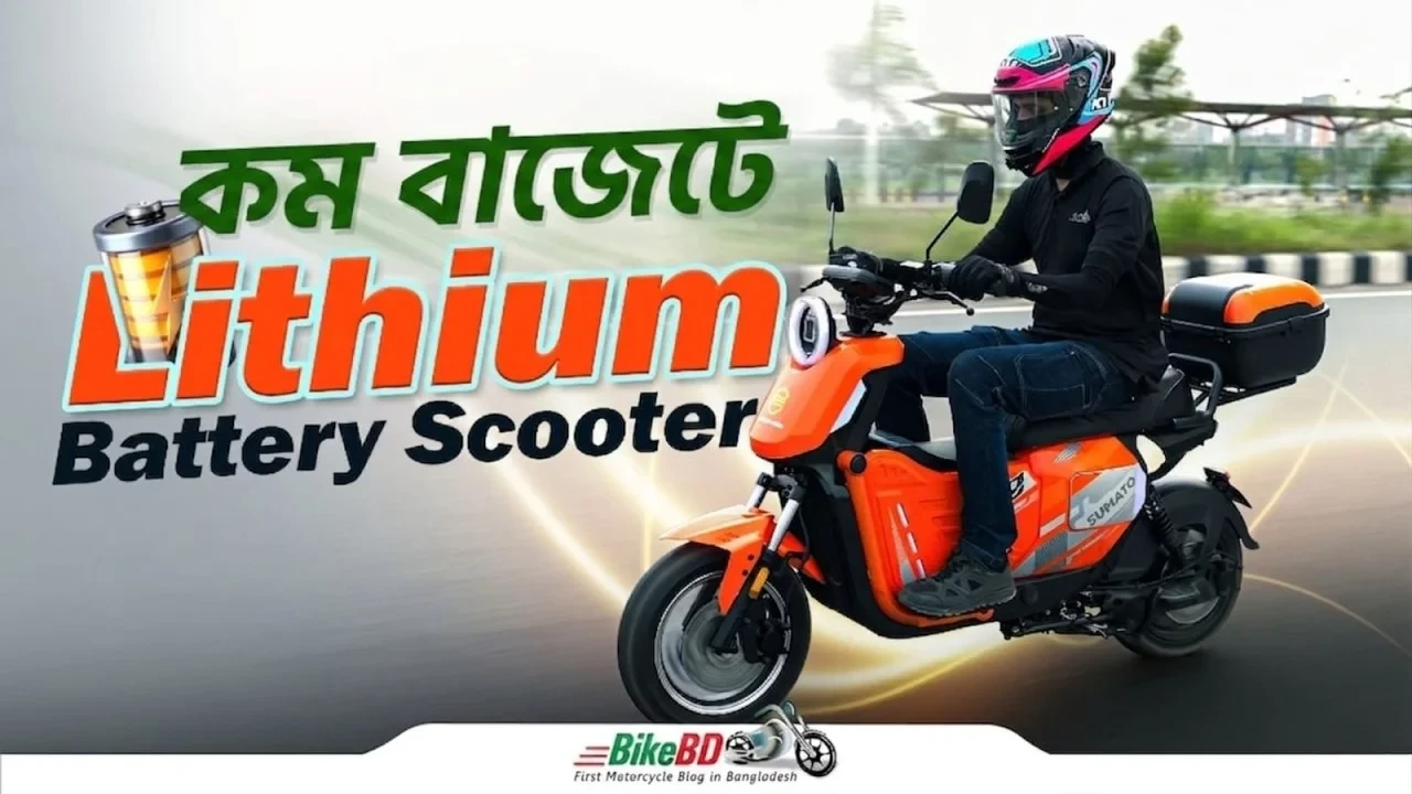 Sumato U2 Review Bangladesh | Best Budget Electric Scooter in BD?