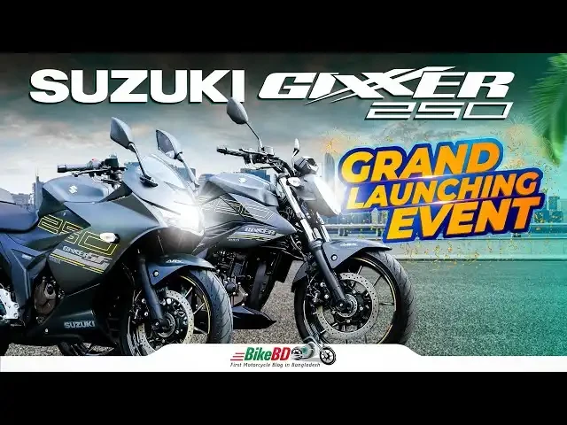 Suzuki Gixxer 250 Series Launch in Bangladesh ! Grand launching event !