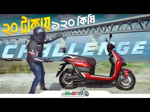 Takyon 1.0 Mileage Challenge: Can It Really Go 120km ?