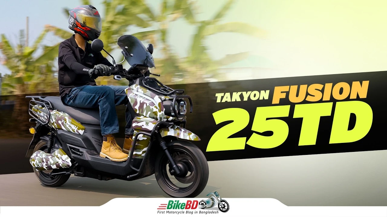 Walton Takyon Fusion 25TD Price In BD 2026 | First Impression Review | Is It Worth It?