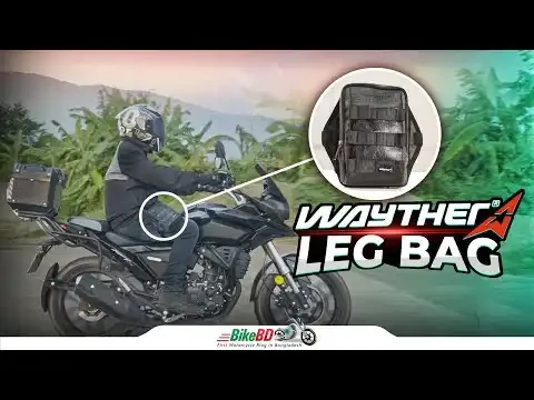 Wayther Leg Bag Review: A Must-Have for Every Biker!