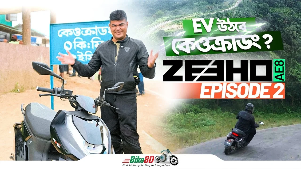 ZEEHO AE8 SE Review Bangladesh | Boga Lake & Keokradong Hill Ride | Fastest Electric Bike In BD