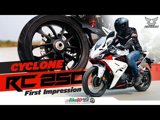 Zonsen Cyclone RC 250 First Impression Review 🇧🇩 | Zonsen Cyclone RC 250 Price In Bangladesh 2026