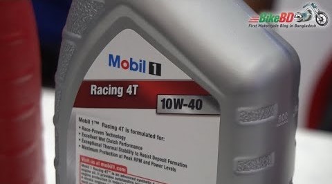 motorcycle engine oil mobil