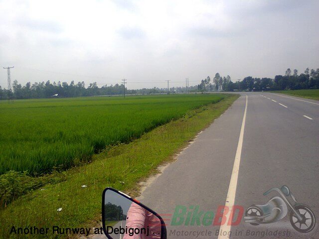 another highway of Debigonj