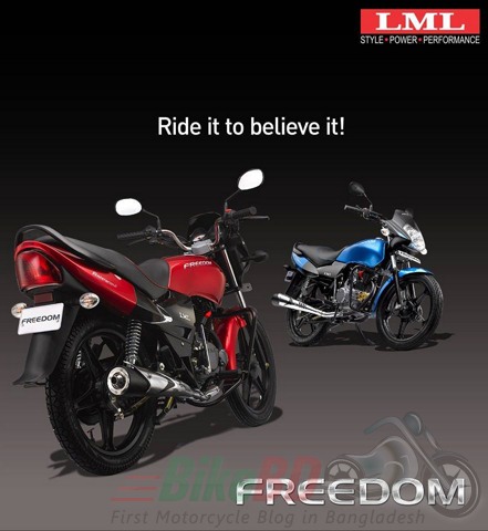 lml freedom motorcycle price in bangladesh