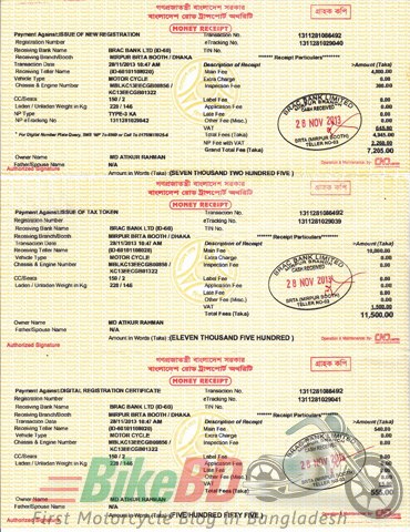 motorcycle registration bank deposit fee bangladesh