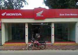 honda motorcycle bangladesh address